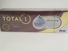 토탈원30 1day